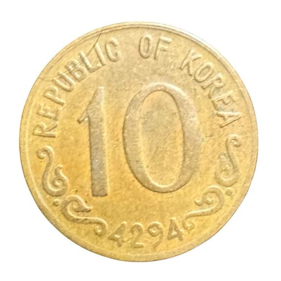 South Korea; 10 Hwan KE4294- 1961 KM#1   Coin - SCARCE !!! - Picture 2 of 6